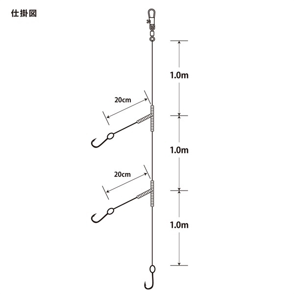 金洲シマアジ五目仕掛 3本針3m